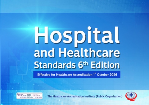 69-Hospital and Healthcare HA6 A5