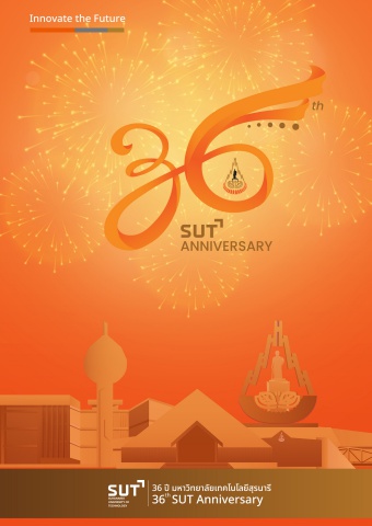 36th SUT Anniversary