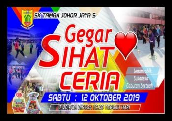 BUKU PROGRAM GEGAR SIHAT CERIA SKTJJ5 2019