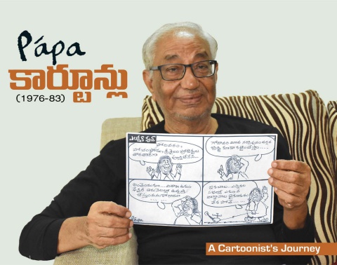 Papa Cartoonist's Journey