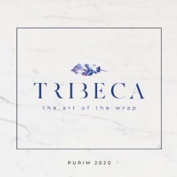 Tribeca Purim 2020