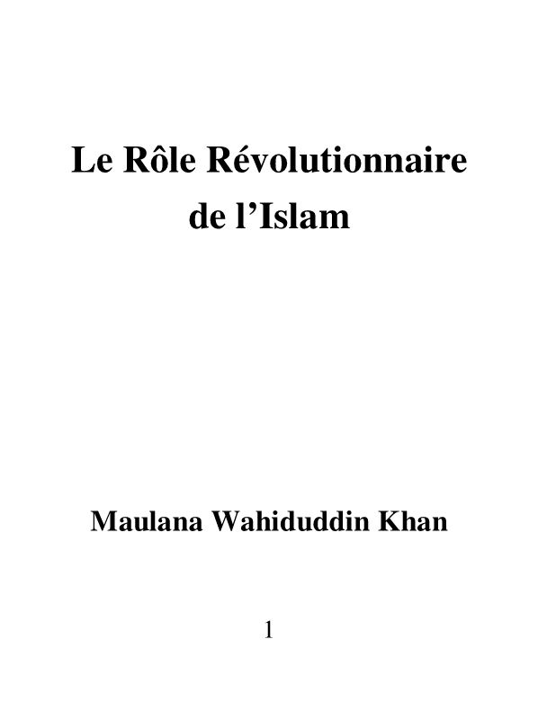 The Revolutionary Role of Islam