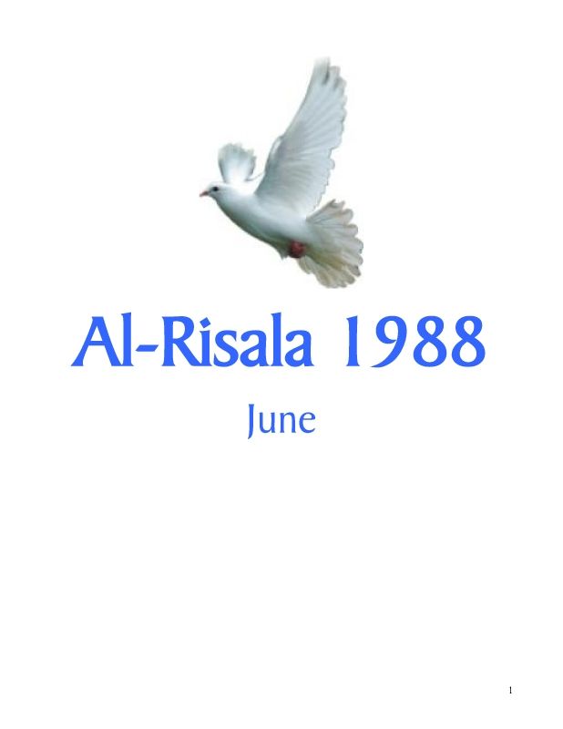 Al Risala (English) Jun'88