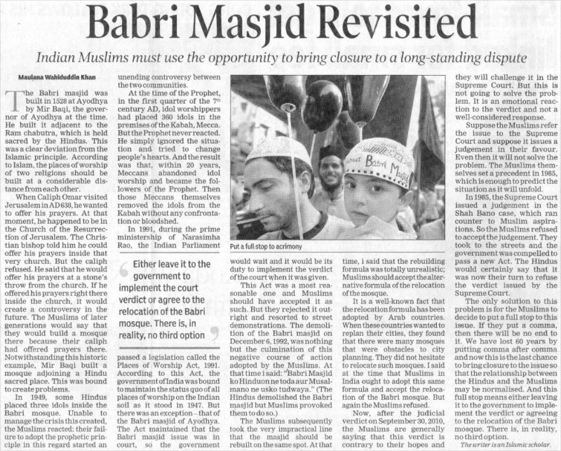 Babri Masjid revisited - Copy