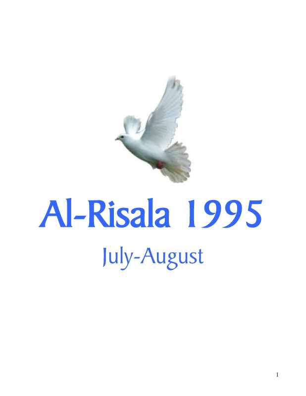 Al Risala (English) Jul-Aug'95