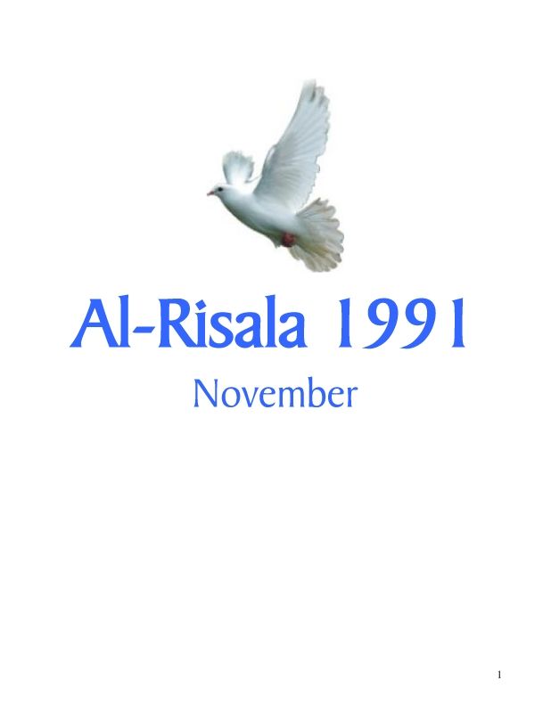 Al Risala (English) Nov'91
