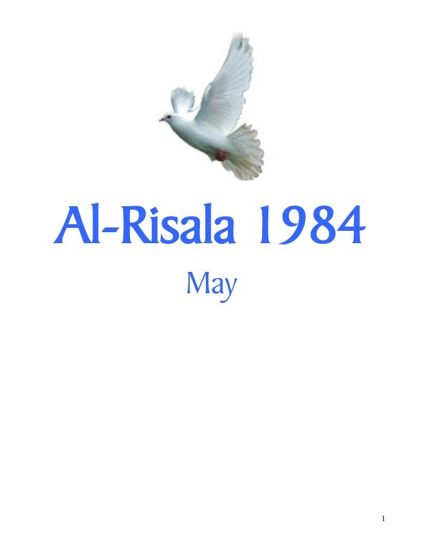 Al Risala' May'84