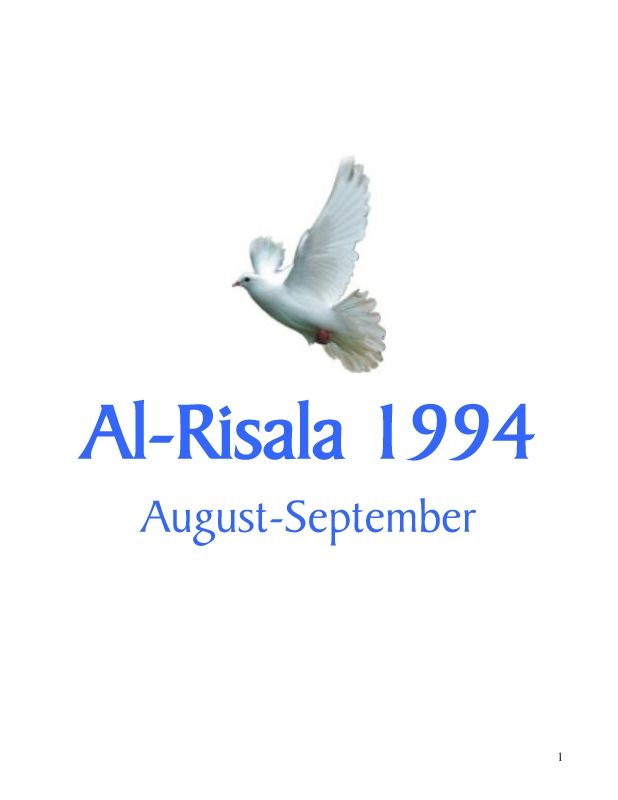 Al Risala (English) Aug-Sep'94