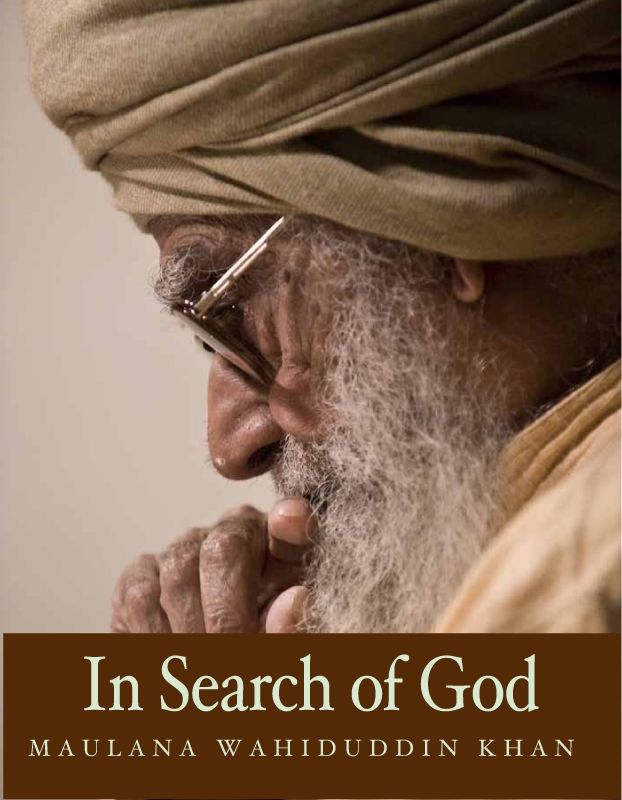 In-Search-of-God