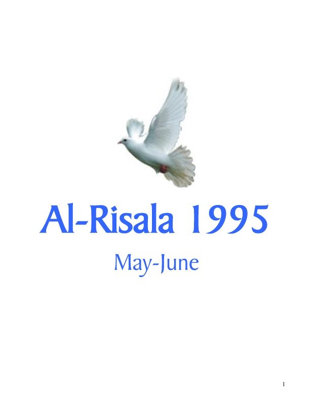 Al Risala (English) May-Jun'95