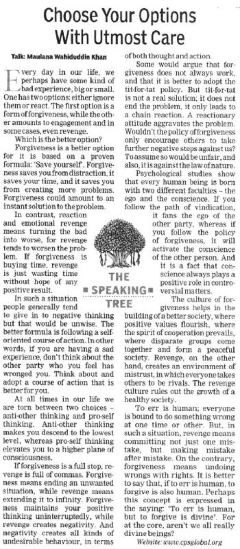 Choose your options with utmost Care, TOI, 07.01.10