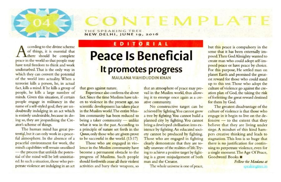 Road to Peace Spread Modern Education,  August 21, 2016