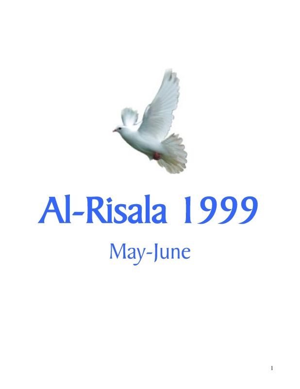 Al Risala (English) May-Jun'99