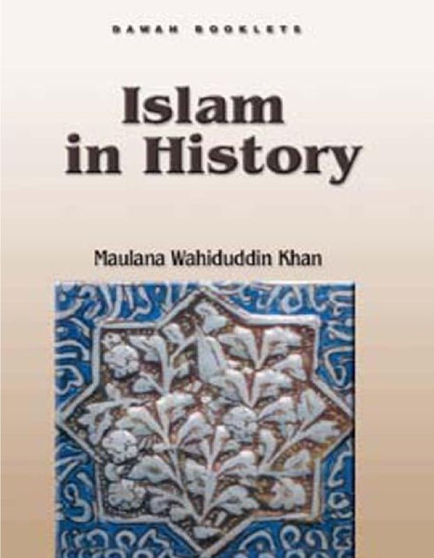 Islam In History