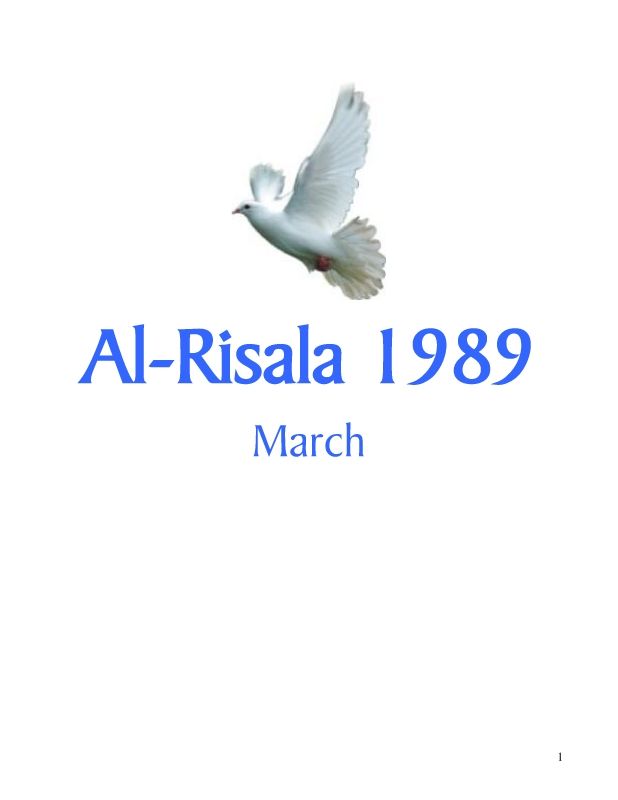Al Risala (English) Mar'89