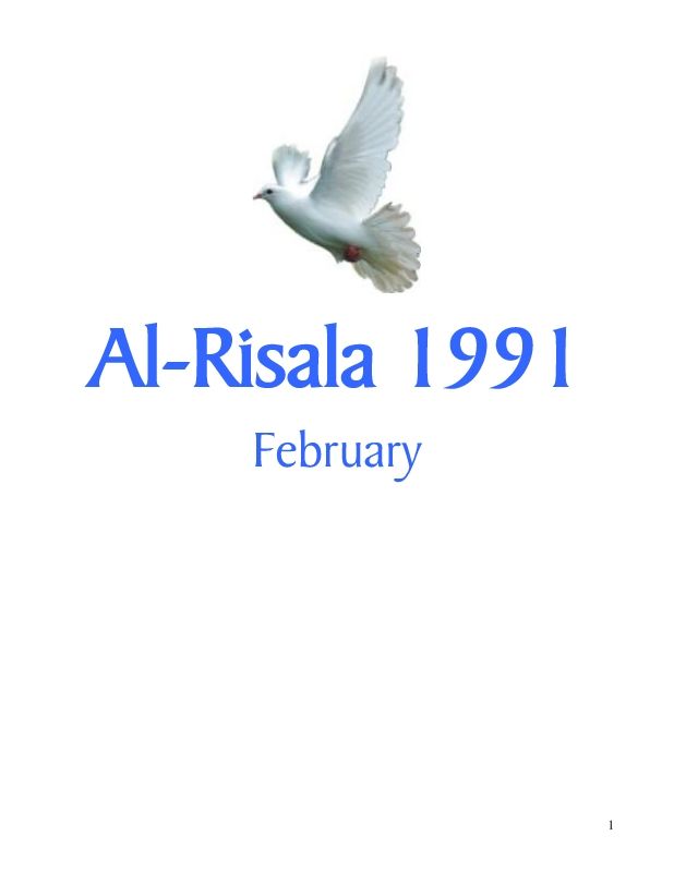 Al Risala (English) Feb'91