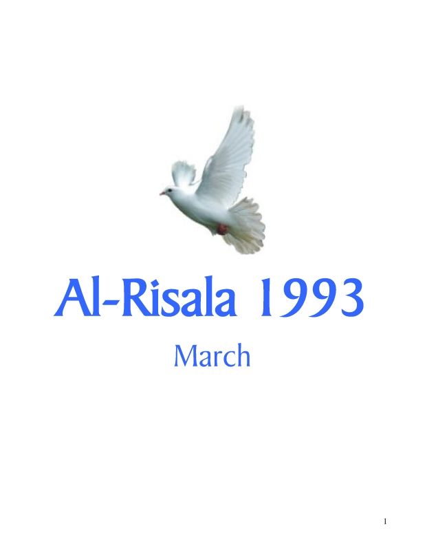 Al Risala (English) Mar'93