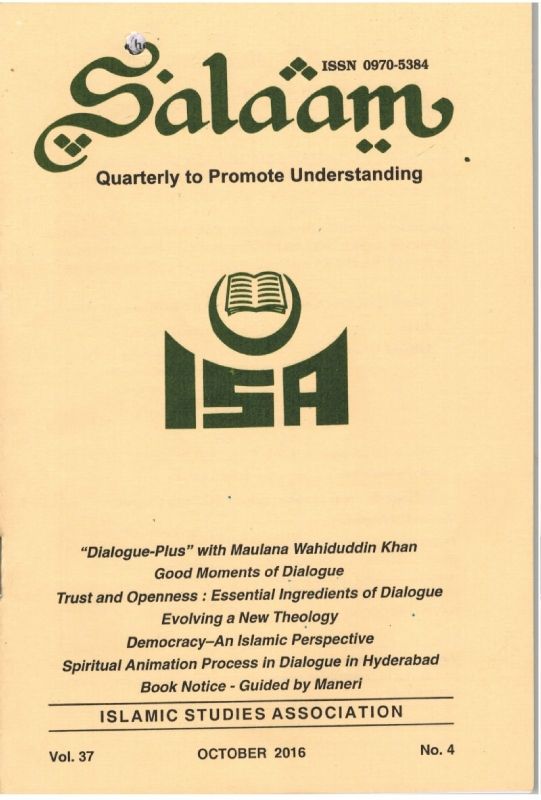 Dialogue  With Maulana Wahiddin Khan