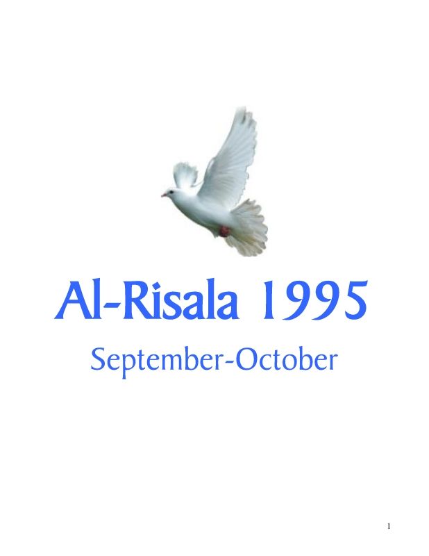 Al Risala (English) Sep-Oct'95