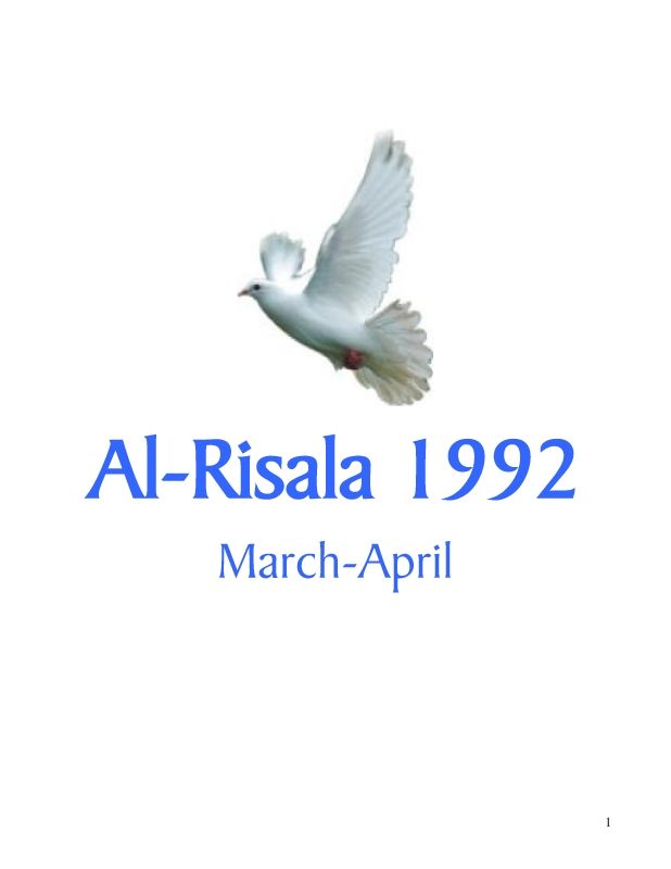 Al Risala (English) Mar-Apr'92