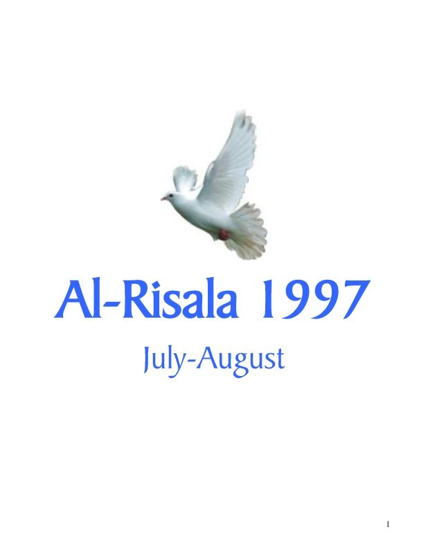 Al Risala (English) Jul-Aug'97