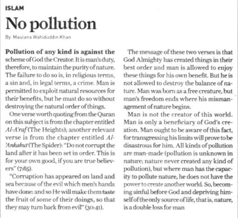 No Pollution