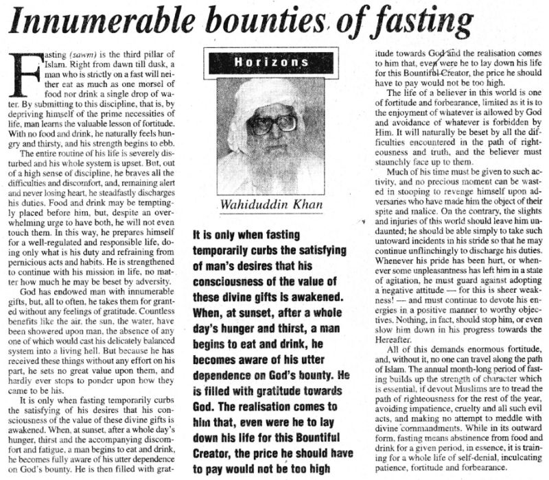 Innumerable bounties of fasting 