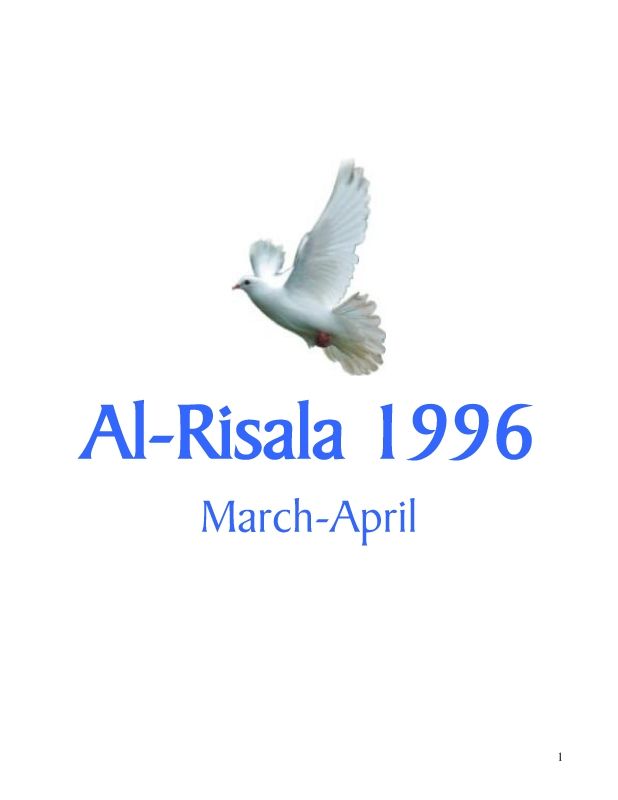 Al Risala (English) Mar-Apr'96