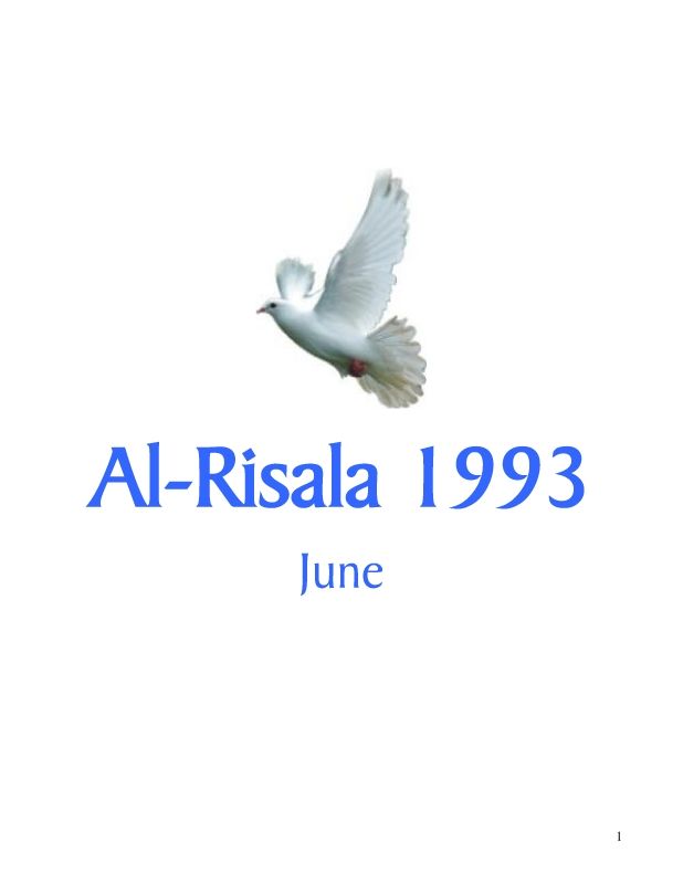 Al Risala (English) Jun'93