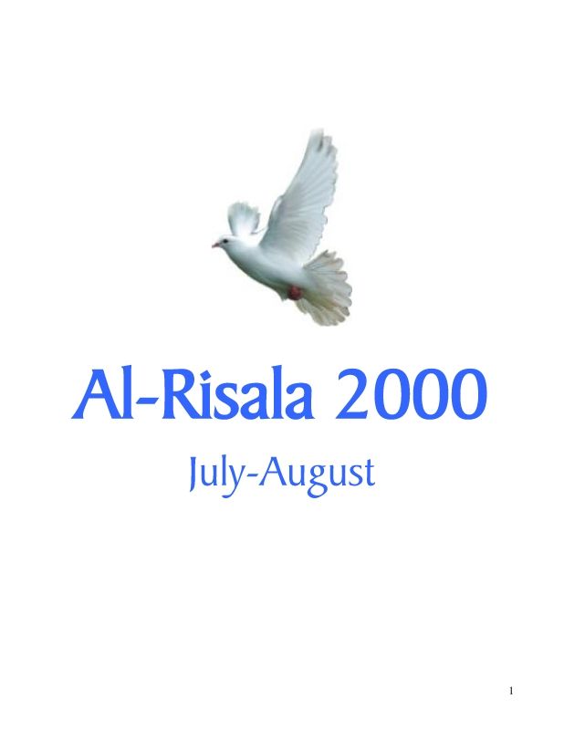 Al Risala (English) Jul-Aug'2000