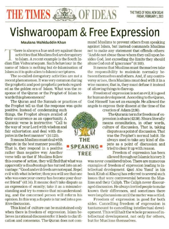 Vishwaroopam And Freedom of Expression, TOI, 01.02.13