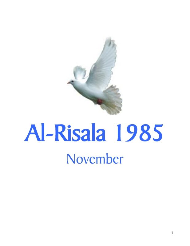 Al Risala (English) Nov'85