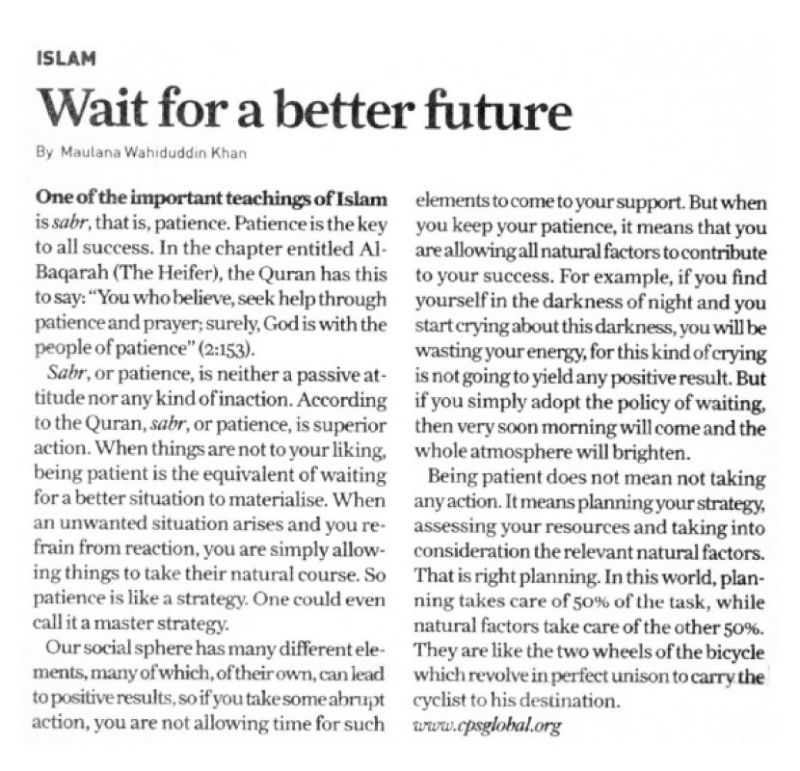 Wait For a Better Future