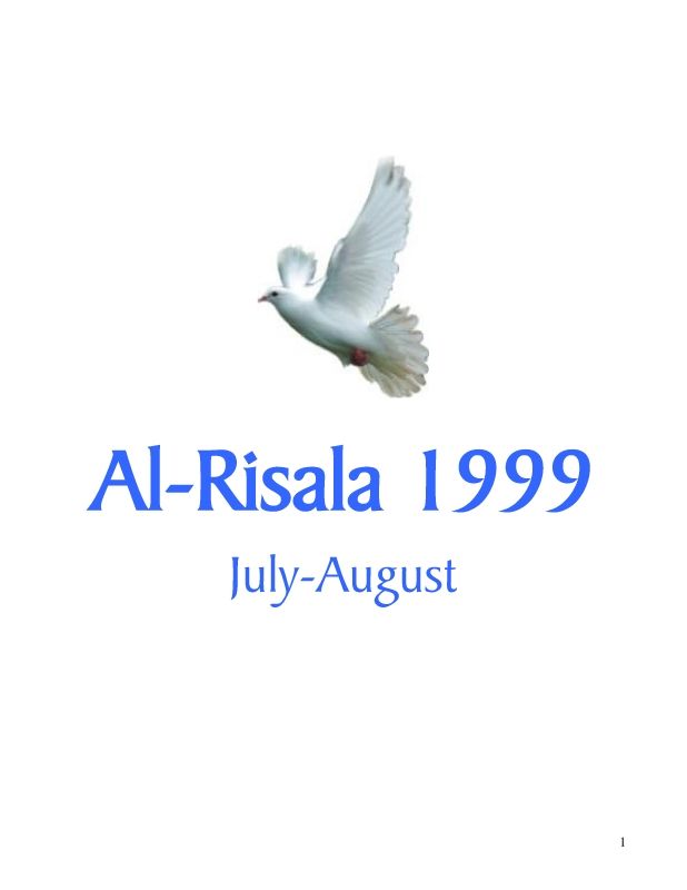 Al Risala (English) Jul-Aug'99