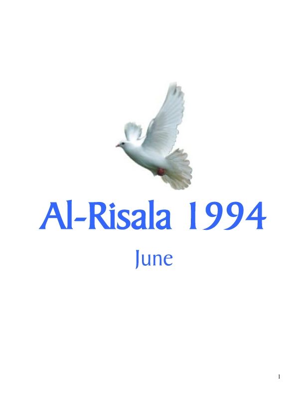 Al Risala (English) Jun'94