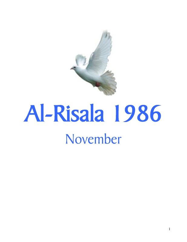 Al Risala (English) Nov'86