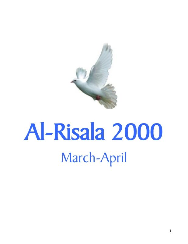 Al Risala (English) Mar-Apr'2000