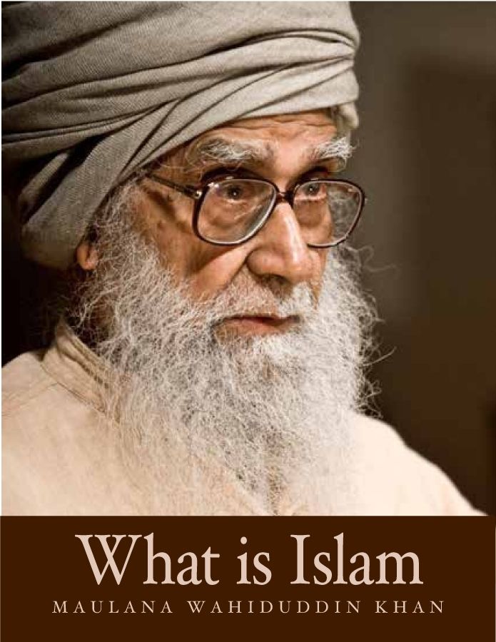 What is Islam( pocket size)