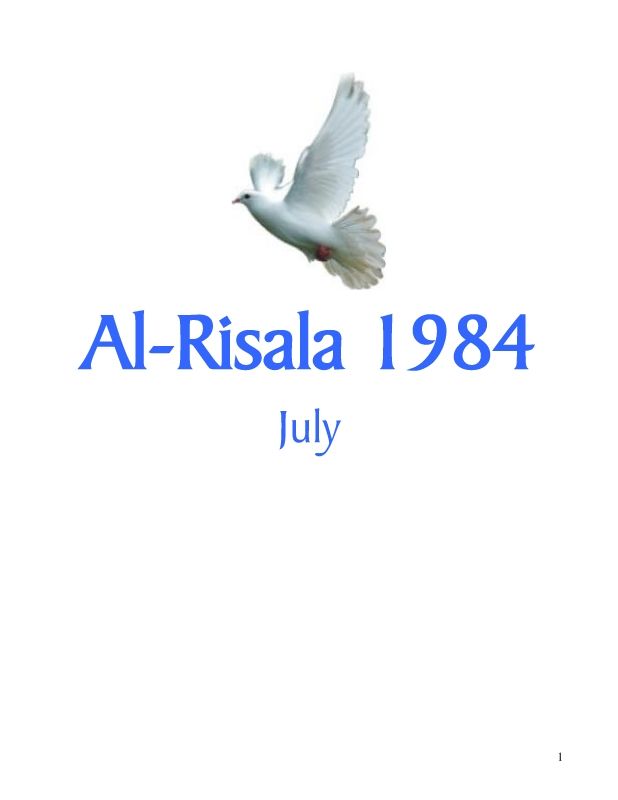 Al Risala' Jul'84