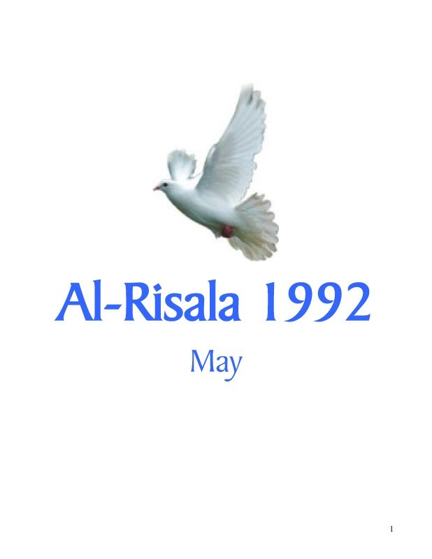 Al Risala (English) May'92