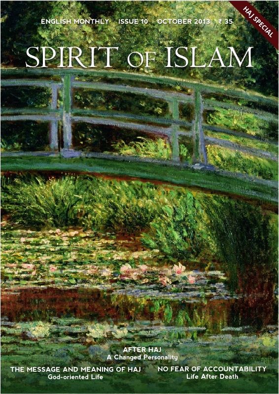 Spirit of Islam' Oct'13
