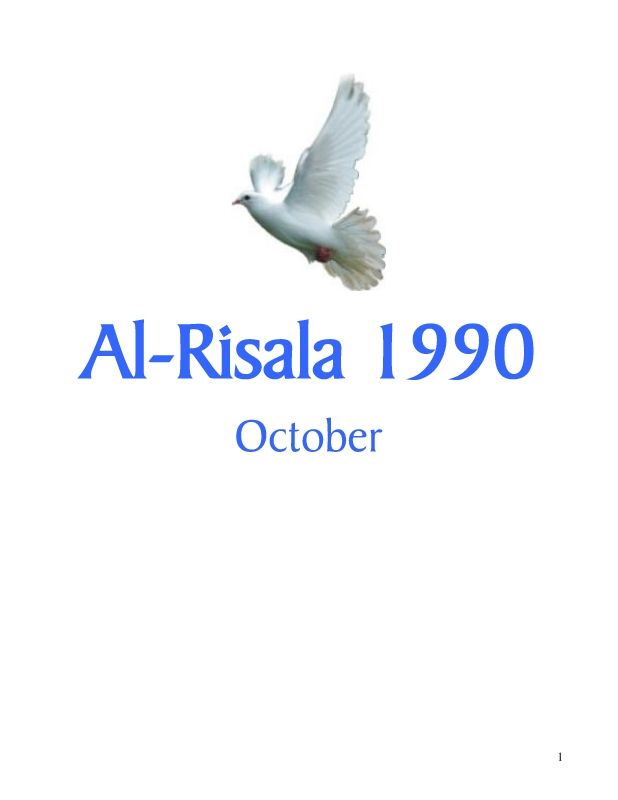 Al Risala (English) Oct'90
