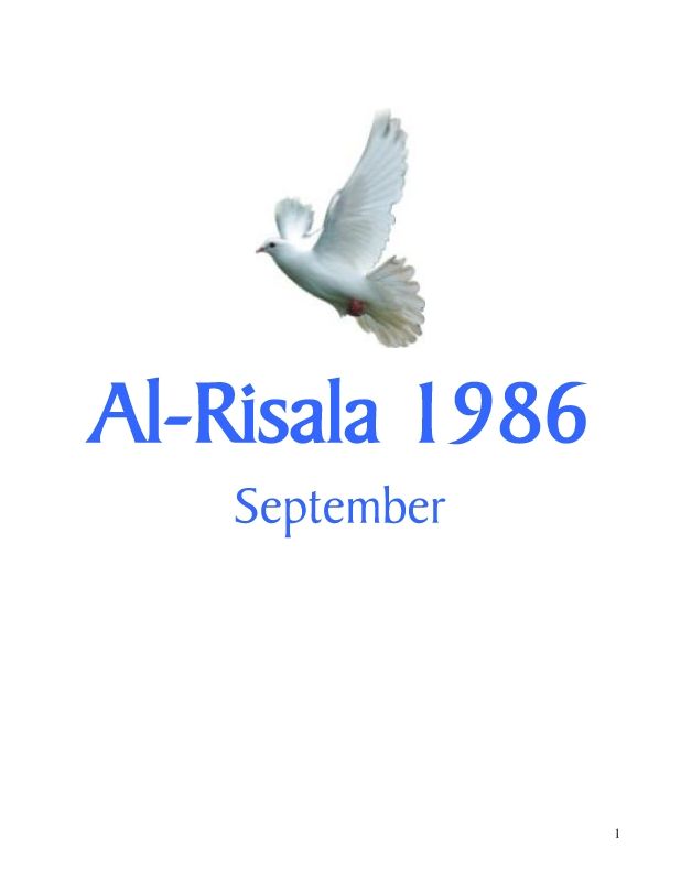 Al Risala (English) Sep'86