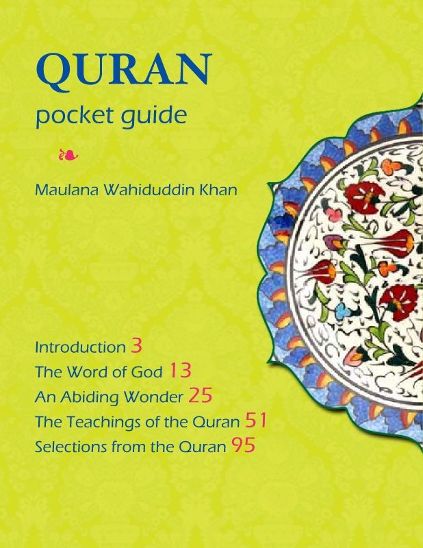 Quran Pocket Guide