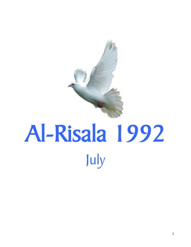 Al Risala (English) Jul'92