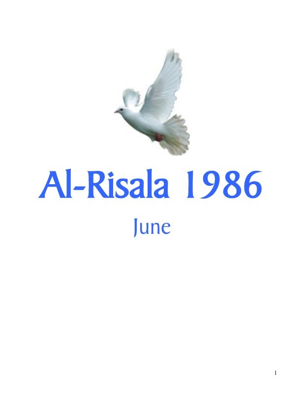 Al Risala (English) Jun'86