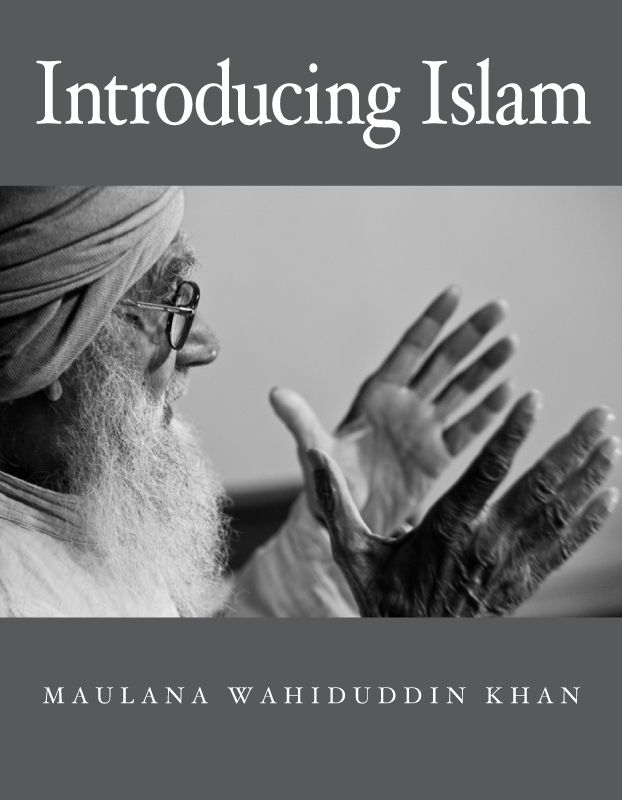 Introducing Islam