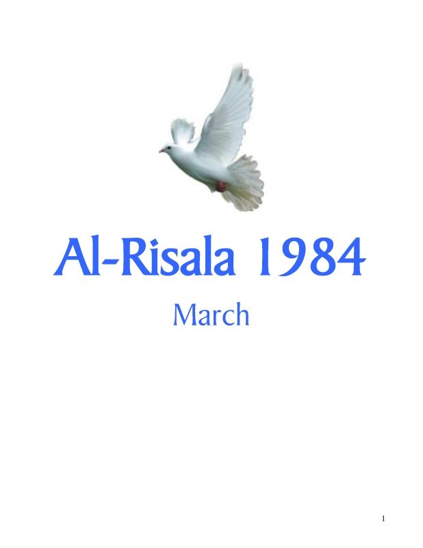 Al Risala' Mar'84