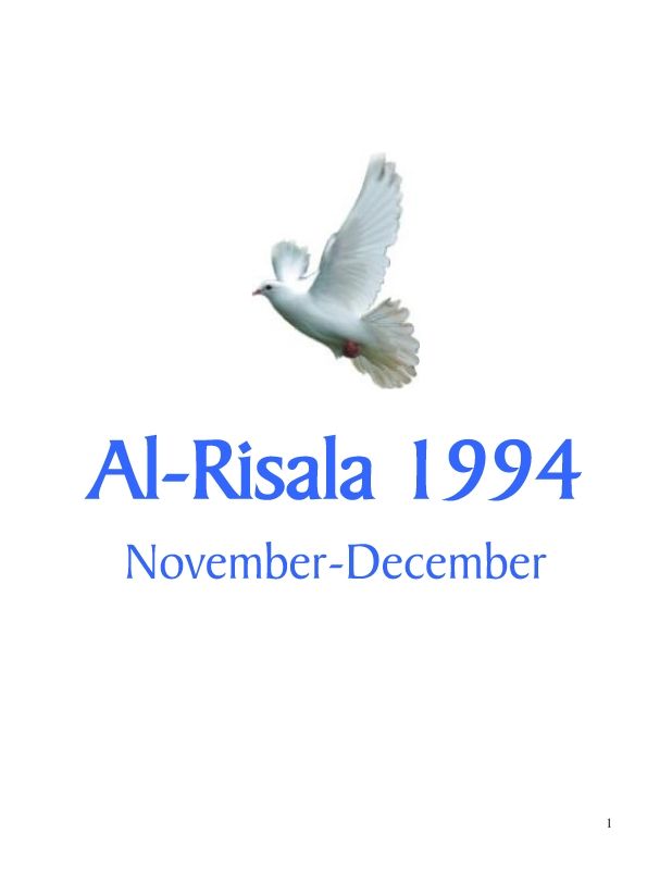 Al Risala (English) Nov-Dec'94