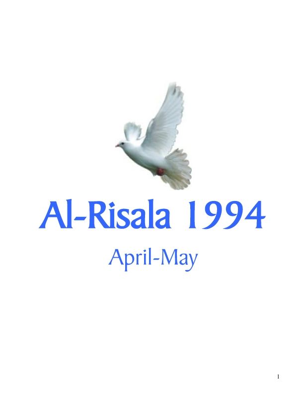 Al Risala (English) Apr-May'94